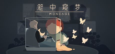 笼中窥梦/Moncage-飞雪acg论坛