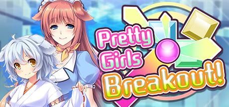 漂亮女孩突围!/Pretty Girls Breakout!（V1.0.0）-飞雪acg论坛