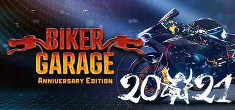 摩托工坊：机修模拟器/Biker Garage: Mechanic Simulator（周年纪念版）-飞雪acg论坛