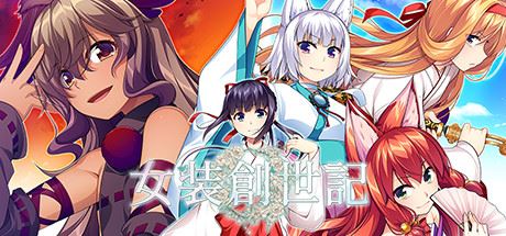 女装创世记（Build.7305044+主题曲原声音乐OTS）-飞雪acg论坛