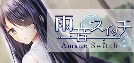 雨音スイッチ/Amane Switch（Build.7233534）-飞雪acg论坛