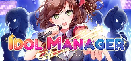 偶像经纪人/Idol Manager（正式版V1.0.6）-飞雪acg论坛