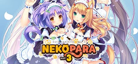 巧克力与香子兰3/NEKOPARA Vol. 3-飞雪acg论坛