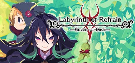 鲁弗兰的地下迷宫与魔女的旅团/Labyrinth of Refrain: Coven of Dusk-飞雪acg论坛