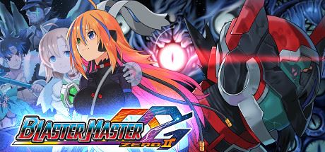 超惑星战记零2/Blaster Master Zero 2-飞雪acg论坛