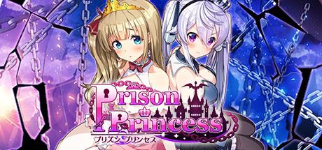 监狱公主/Prison Princess-飞雪acg论坛