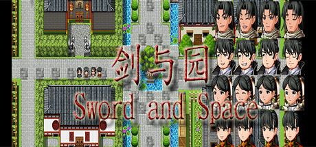 剑与园/Sword and Space（V20210428）-飞雪acg论坛