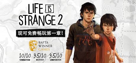 奇异人生2/Life is Strange 2（全5章完全版）-飞雪acg论坛