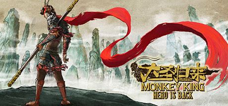 西游记之大圣归来/MONKEY KING: HERO IS BACK-飞雪acg论坛