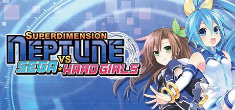 超次元海王星VS世嘉少女/Superdimension Neptune VS Sega Hard Girls-飞雪acg论坛