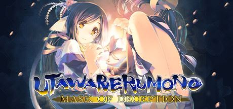 传颂之物：虚伪的假面/Utawarerumono: Mask of Deception-飞雪acg论坛