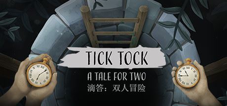 时间滴答：两人故事/Tick Tock: A Tale for Two（Build 20210624 ）-飞雪acg论坛