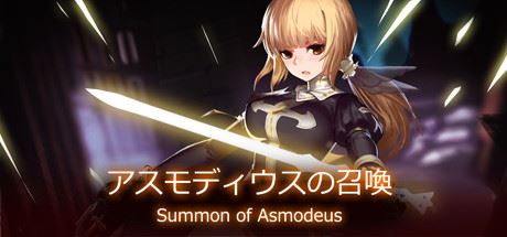 阿斯蒙德斯的召唤/Summon of Asmodeus-飞雪acg论坛