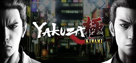 如龙极/Yakuza Kiwami-飞雪acg论坛