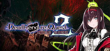 死亡终局：轮回试炼2/Death end re;Quest 2（更新v5459536 解锁全DLC）-飞雪acg论坛