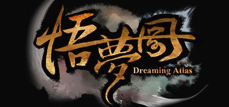 悟梦图/Dreaming Atlas-飞雪acg论坛