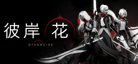 彼岸花/Othercide（整合美丽永存DLC）-飞雪acg论坛