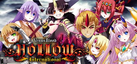 VBHI圣女之血HI国际版/VenusBlood HOLLOW International（V1.051+DLC）-飞雪acg论坛