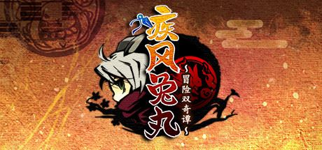 疾风兔丸：冒险双奇谭/Ninja Usagimaru: Two Tails of Adventure-飞雪acg论坛