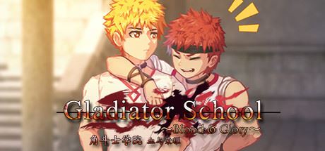 角斗士学院-血与荣耀/Gladiator School（V0.95+DLC）-飞雪acg论坛