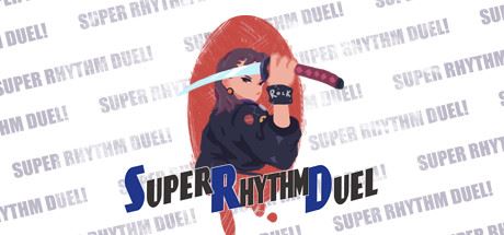 节奏极道/Super Rhythm Duel（Build.8025909）-飞雪acg论坛