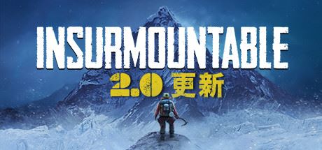 孤山难越/Insurmountable（v2.0.6）-飞雪acg论坛