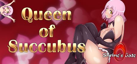 魅妖女王/QueenofSuccubus（Build.7941098-豪华版+全DLC）-飞雪acg论坛