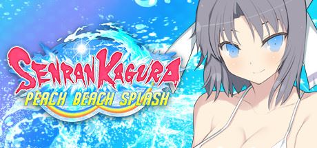 闪乱神乐/SENRAN KAGURA Peach Beach Splash（数字豪华MOD整合版+全DLC+季票）-飞雪acg论坛