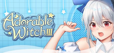 可爱的女巫3/Adorable Witch 3（Build.8696695+DLC）-飞雪acg论坛