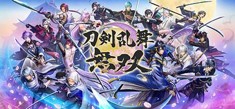 刀剑乱舞无双/DIgital Deluxe Edition（数字豪华完全版-Build.8594159-+全DLC）-飞雪acg论坛