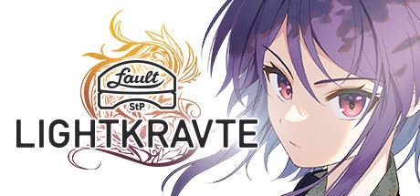 错误的信标：StP LIGHTKRAVTE/fault – StP – LIGHTKRAVTE-飞雪acg论坛