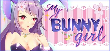 我的小兔女孩/My Bunny Girl-飞雪acg论坛