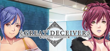 大骗子/Great Deceiver（V1.1.1）-飞雪acg论坛