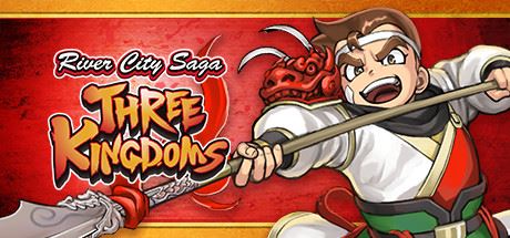 热血三国志：全员集合-豪华典藏版/River City Saga: Three Kingdoms（更新豪华典藏版-Build.9205248-1.01+典藏内容）-飞雪acg论坛