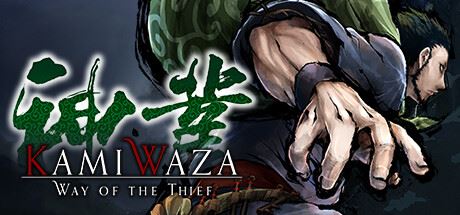 神技盗来/Kamiwaza: Way of the Thief-飞雪acg论坛