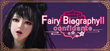 神话传记2：红颜知己/ Fairy Biography2：Confidante（Build.10005857）-飞雪acg论坛