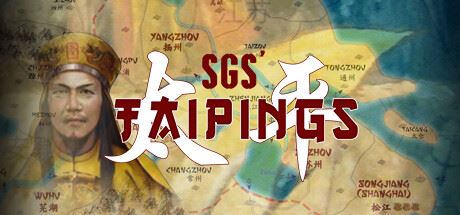 将领：太平军/SGS Taipings-飞雪acg论坛