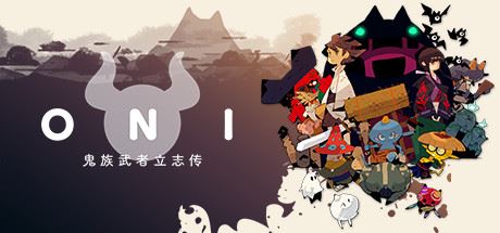 ONI：鬼族武者立志传/ONI Road to be the Mightiest Oni-飞雪acg论坛