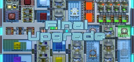 最终升级/Final Upgrade （更新v1.0.29|官方简体中文|支持键盘.鼠标）-飞雪acg论坛