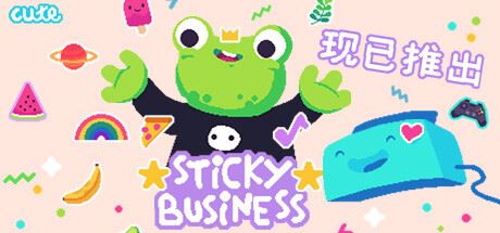 小小贴纸铺/Sticky Business-飞雪acg论坛