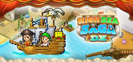 大海贼探险物语/DXHigh Sea Saga DX-飞雪acg论坛