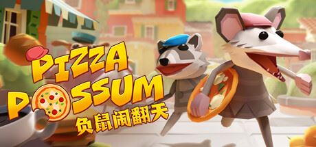 负鼠闹翻天/Pizza Possum-飞雪acg论坛