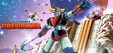 金刚战神：群狼盛宴/UFO ROBOT GRENDIZER – The Feast of the Wolves-飞雪acg论坛