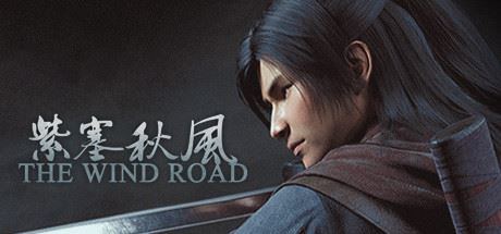 紫塞秋风/he Wind Road（更新 星河剑影-曜日星辰+全DLC v2.0.0）-飞雪acg论坛