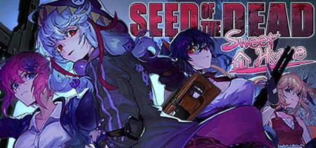 死亡之种：甜蜜家园/Seed of the Dead: Sweet Home（更新v2.103豪华版）-飞雪acg论坛