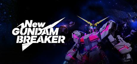 新高达破坏者/New Gundam Breaker （更新v1.0）-飞雪acg论坛