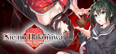 贽之匣庭/Nie no Hakoniwa （更新v1.0.6）-飞雪acg论坛