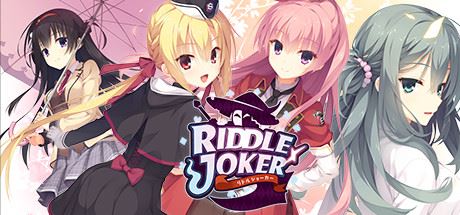 谜语小丑/Riddle Joker （更新Build.6023339）-飞雪acg论坛