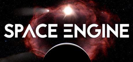 太空引擎 /SpaceEngine（ v0.990.47.2020）-飞雪acg论坛