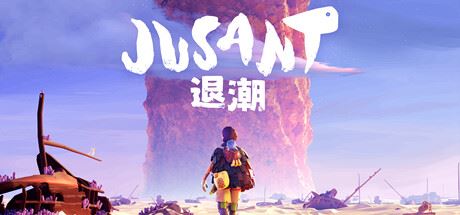 退潮/Jusant （更新 v1.0.7.1498596）-飞雪acg论坛